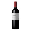Clos Maia rouge Terrasses du Larzac 2020 Magnum