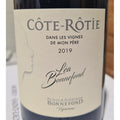 Domaine Bonnefond Côte Rotie Dans les Vignes de mon père 2019